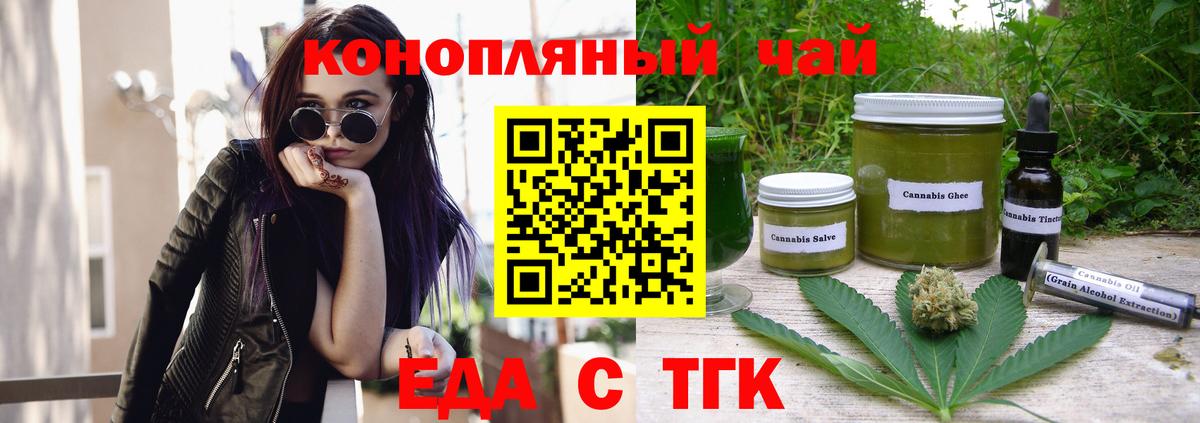 Купить наркотик  ГАШИШ  Бошки Шишки  Мефедрон кристаллы  Cocaine  Красный Сулин  МЕТ  LSD-25  MDMA  Вход с VPN  ГАШ 
