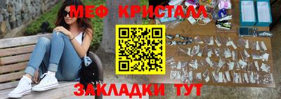 героин Кингисепп