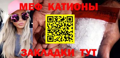 метадон Кимры
