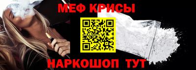 героин Кингисепп