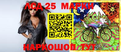героин Кингисепп