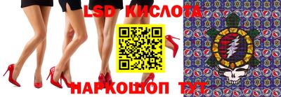 скорость mdpv Кинель