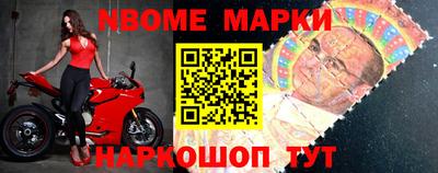 метадон Кимры