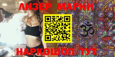 метадон Кимры