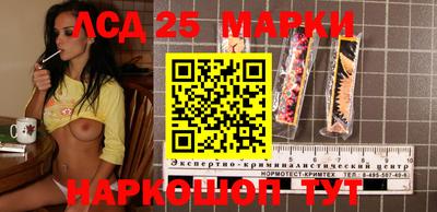 метадон Кимры