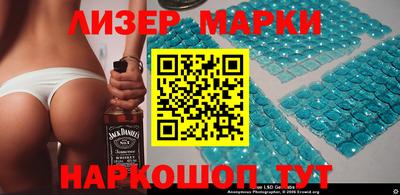 метадон Кимры