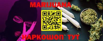 метадон Кимры