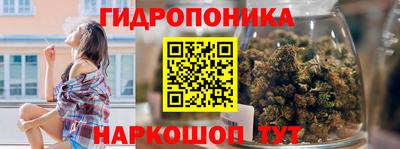 героин Кингисепп