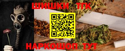 метадон Кимры