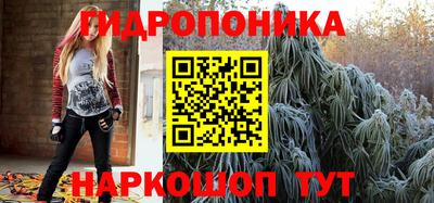 скорость mdpv Кинель
