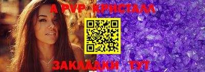метадон Кимры