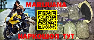 метадон Кимры