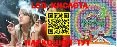 героин Кингисепп