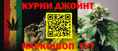 метадон Кимры