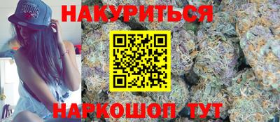 скорость mdpv Кинель