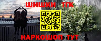 героин Кингисепп