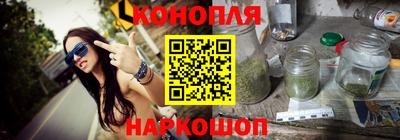 скорость mdpv Кинель