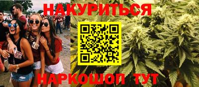 метадон Кимры