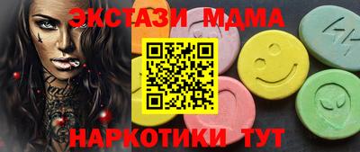 героин Кингисепп