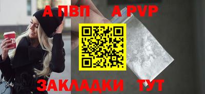 героин Кингисепп