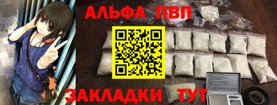 героин Кингисепп