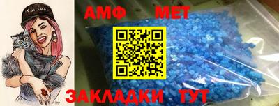 скорость mdpv Кинель