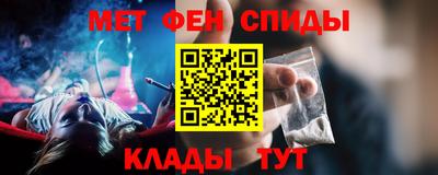 героин Кингисепп