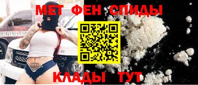 метадон Кимры