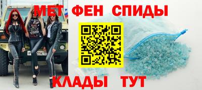героин Кингисепп