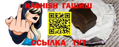 метадон Кимры