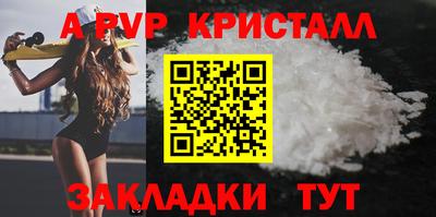 метадон Кимры