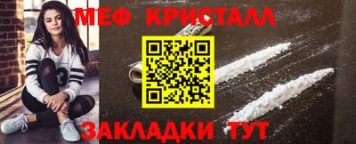 метадон Кимры