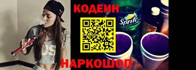 метадон Кимры