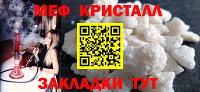 метадон Кимры