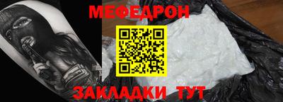 метадон Кимры