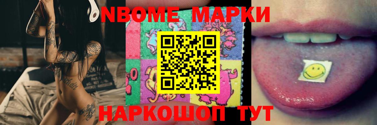 Красный Сулин  Лсд 25 экстази ecstasy  Вход с VPN  ЛСД экстази кислота 